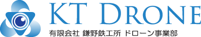 【公式】KTドローン
